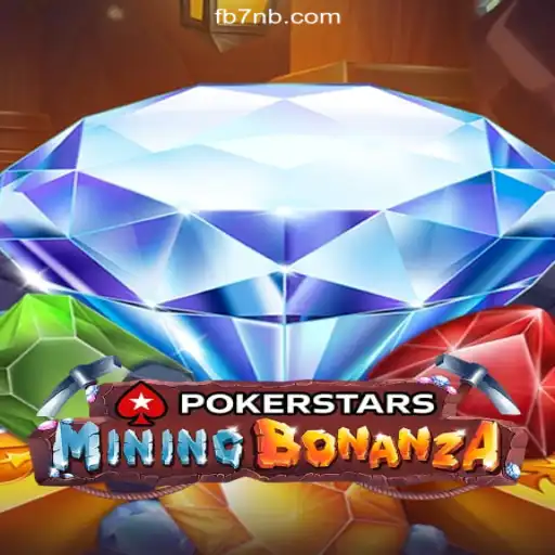 Exploring Pokerstars: A Guide to the Game, Its Rules, and Its Connection to 7NB.COM Platform-Oficial Slots Brasil #1